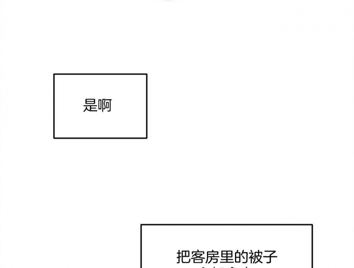第46话9