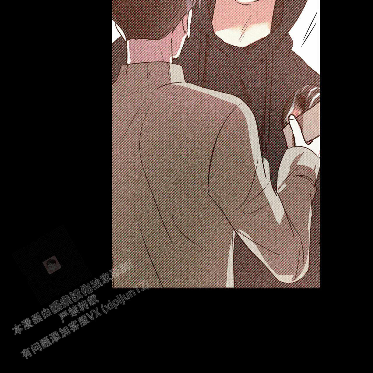 第86话48