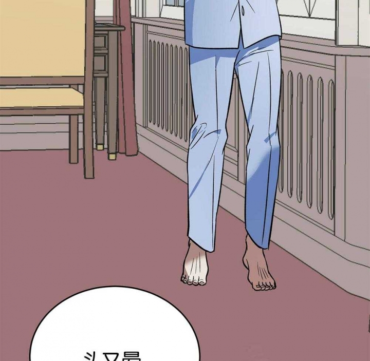 第36话11