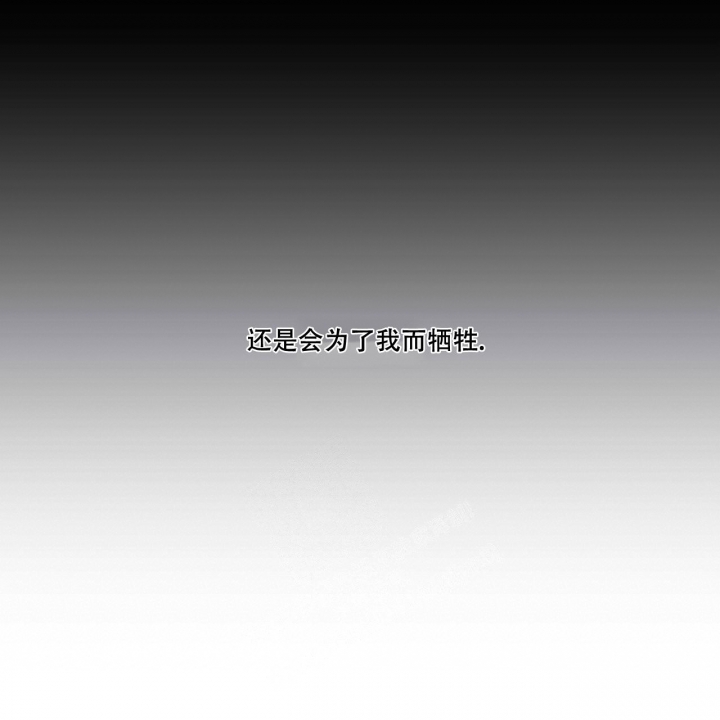 第51话33