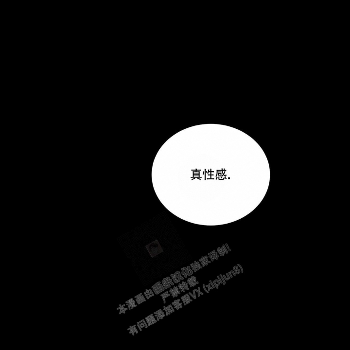 第56话11