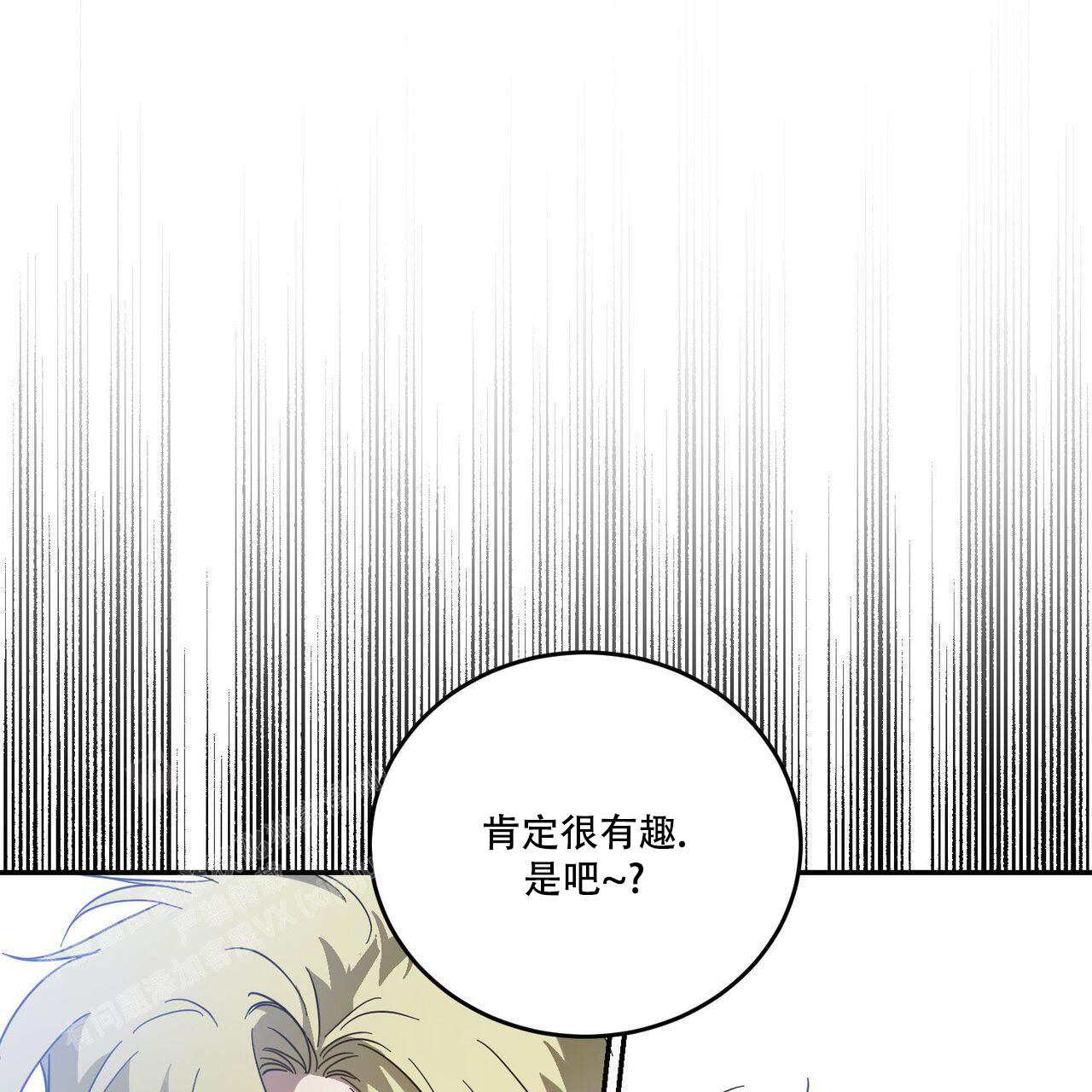 第91话3