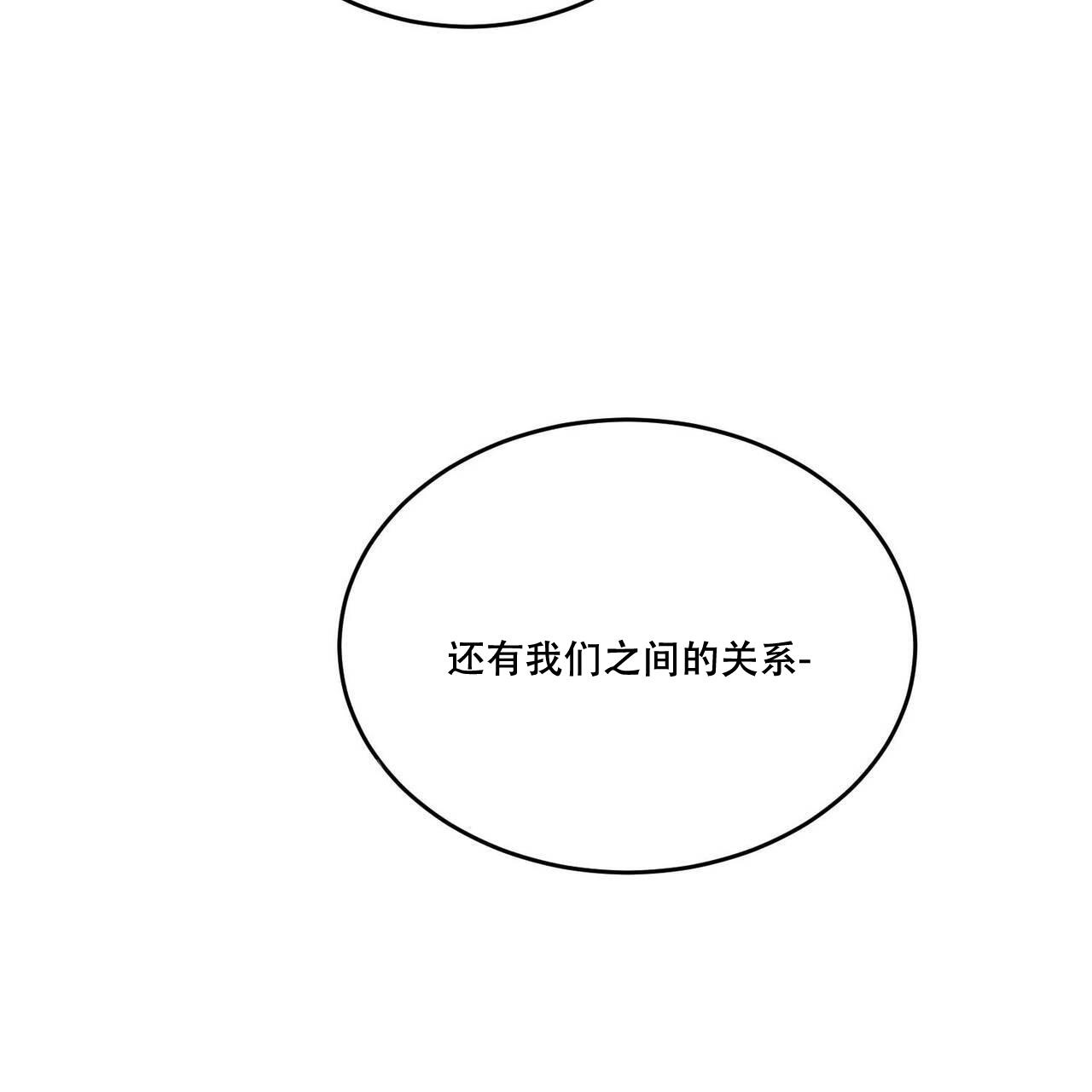 第106话20