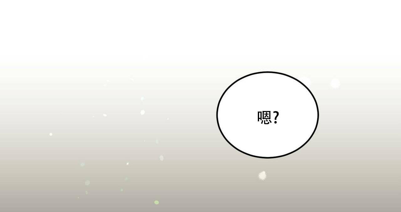 第82话26