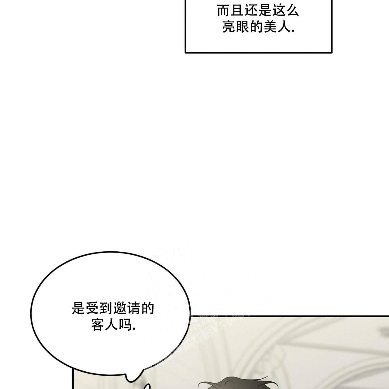 第74话22