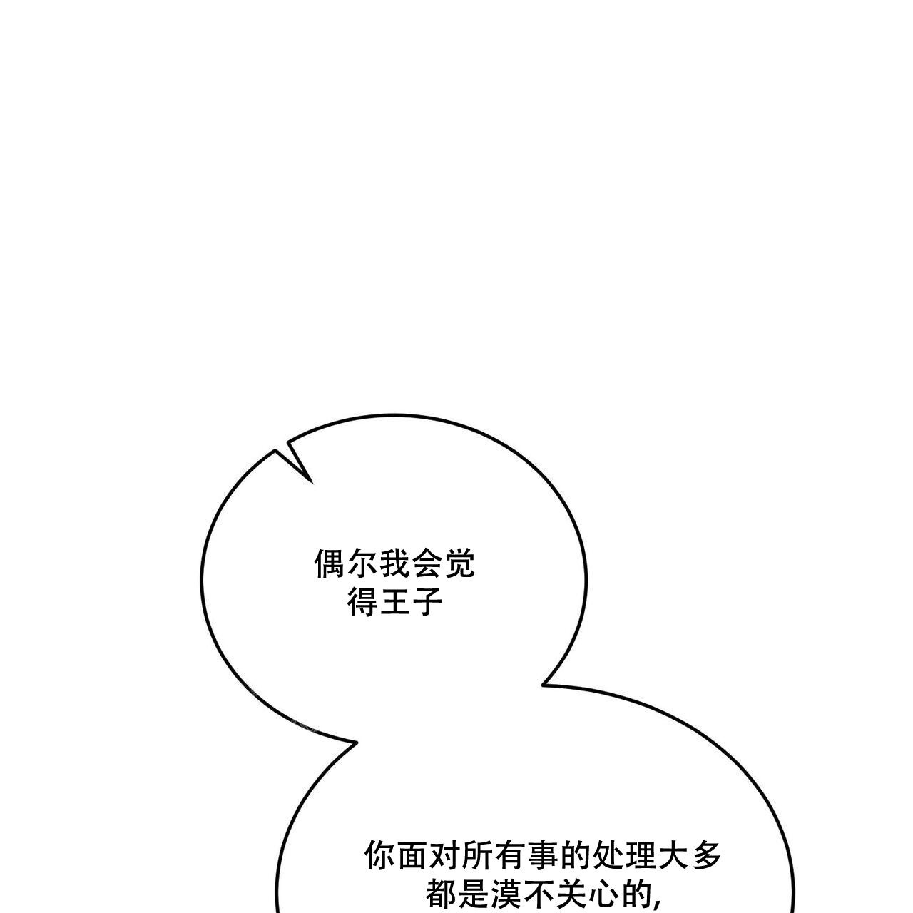 第87话39