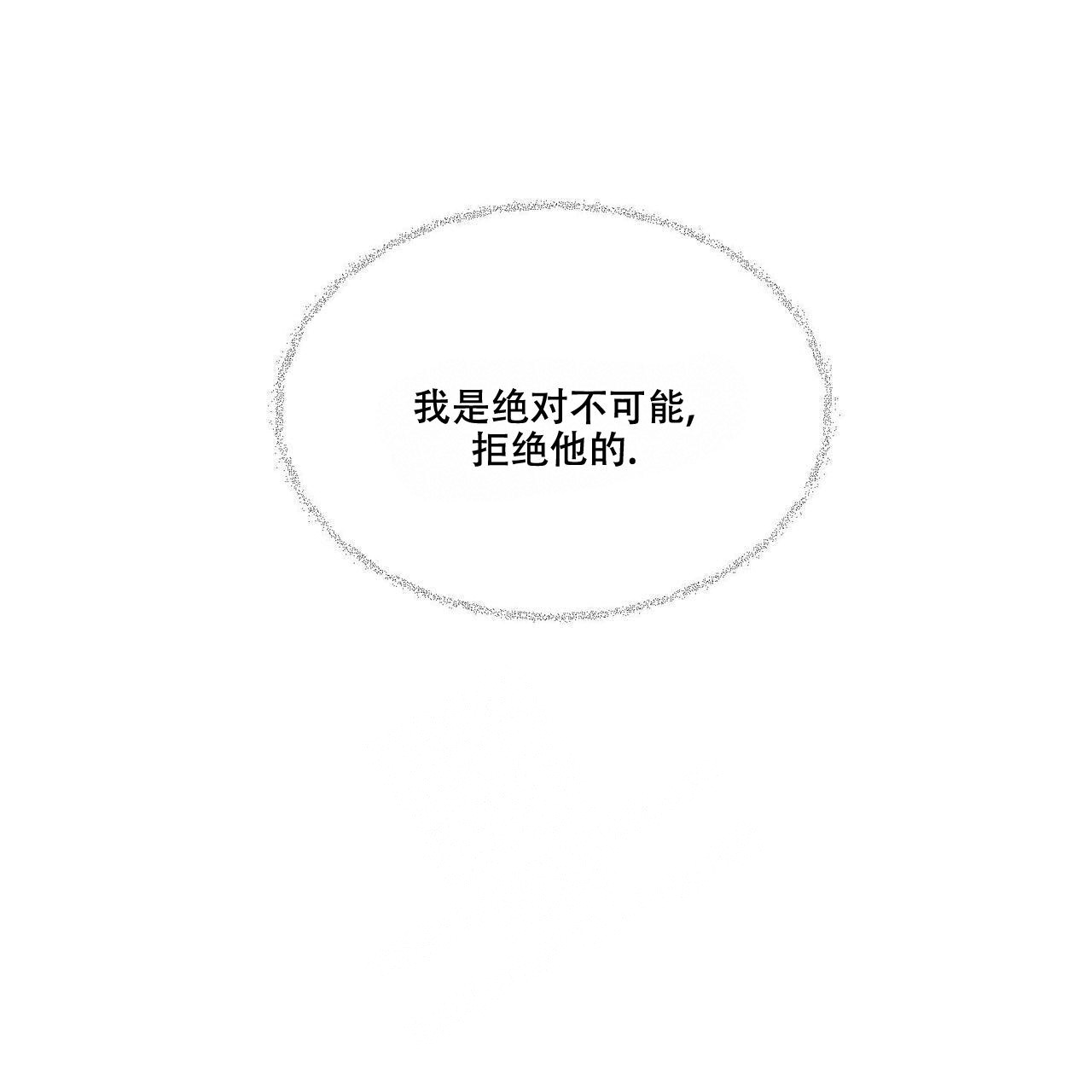 第78话35