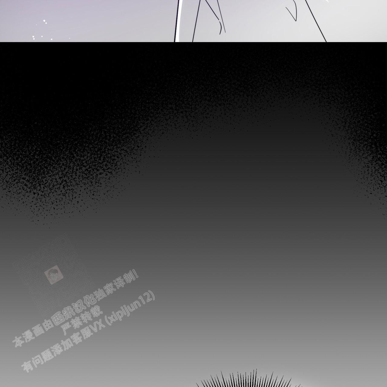 第97话17