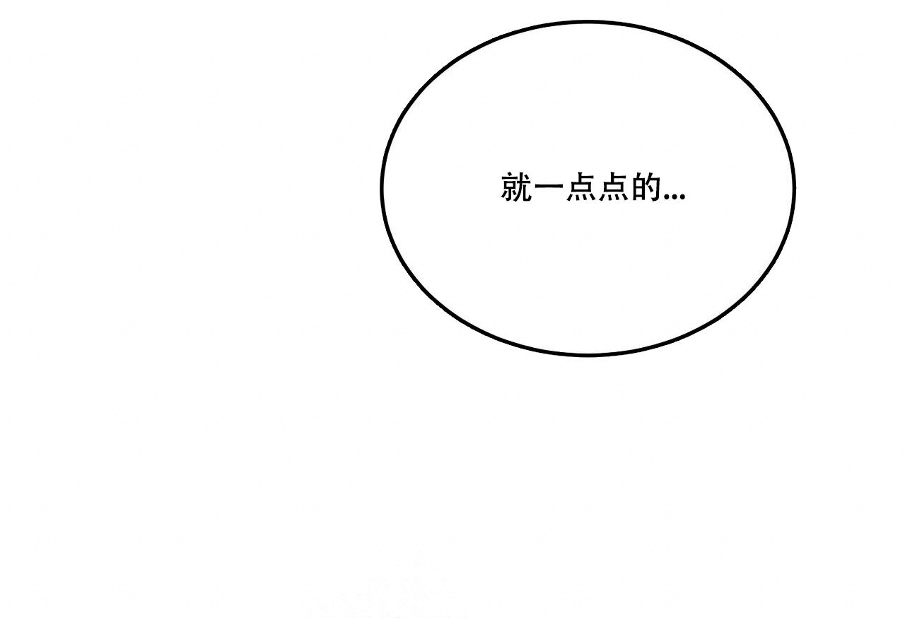 第80话16