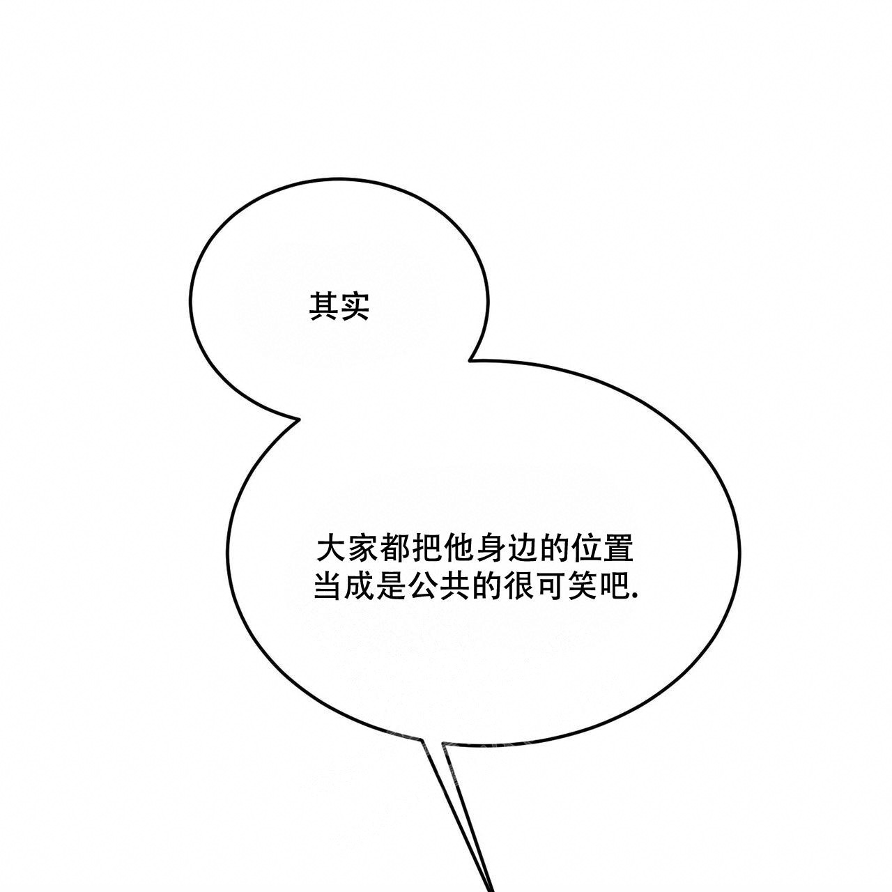 第76话14