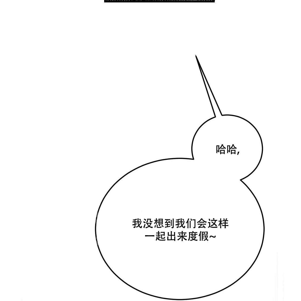 第91话2