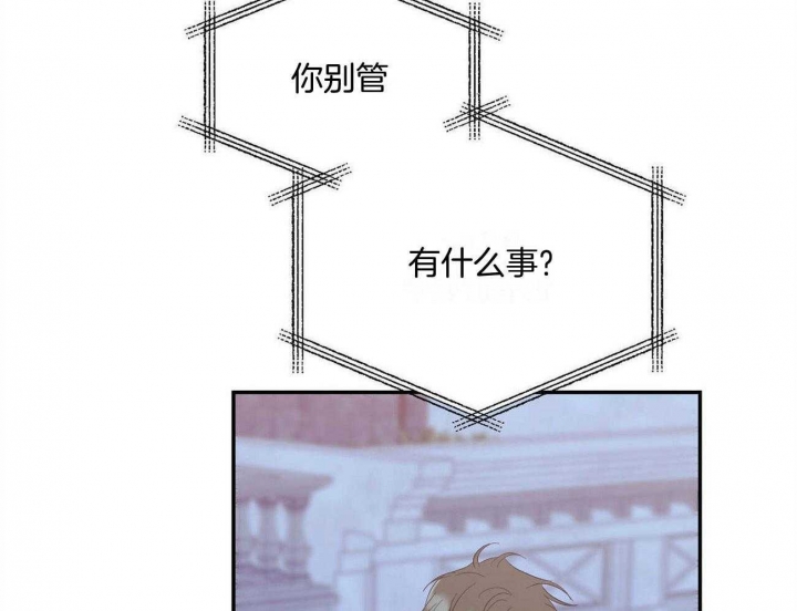 第47话35
