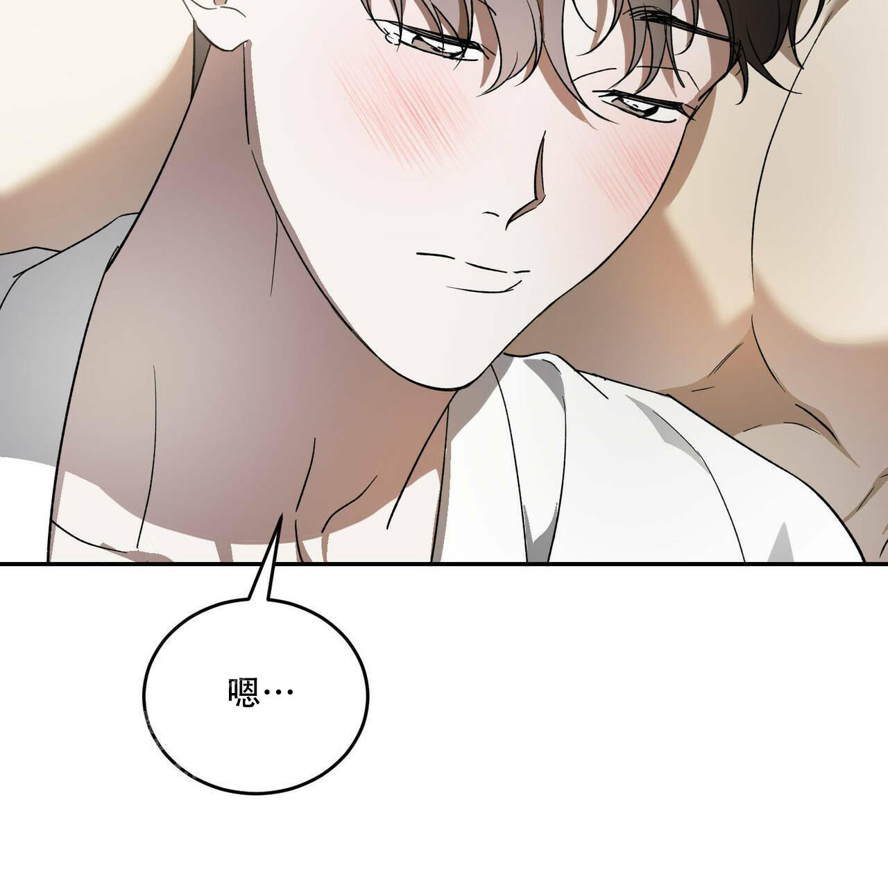 第81话22