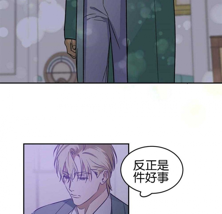 第34话9