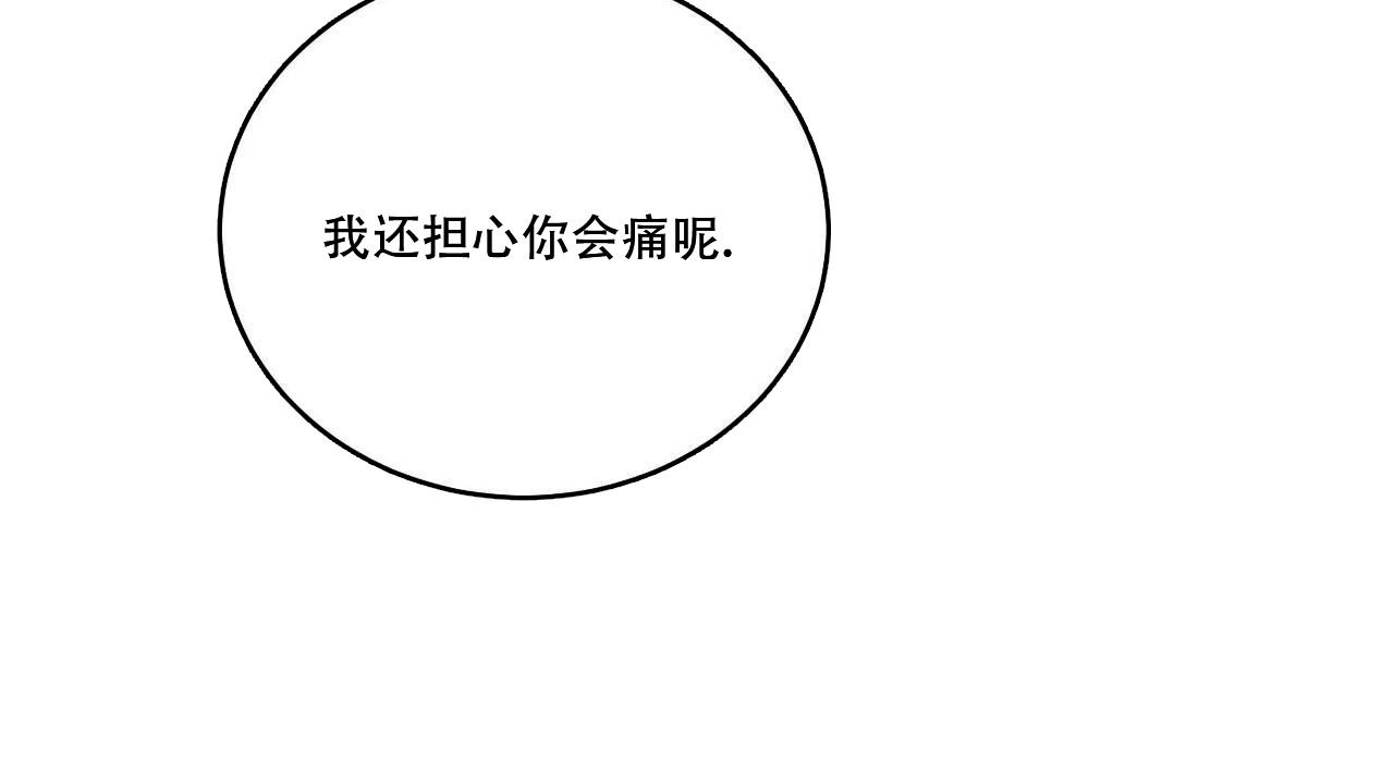 第101话36