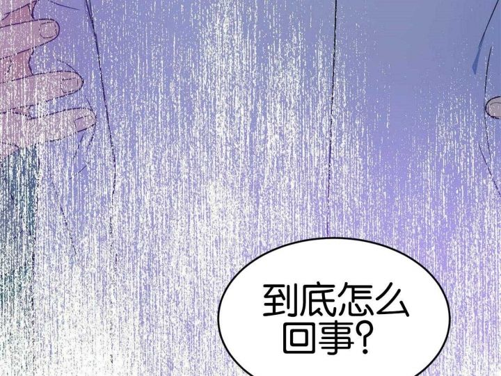 第33话62