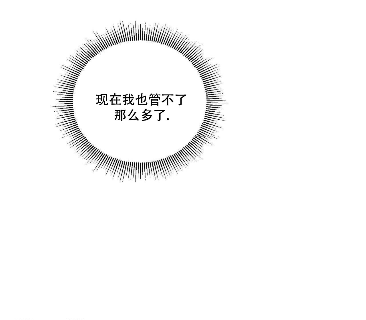 第102话19
