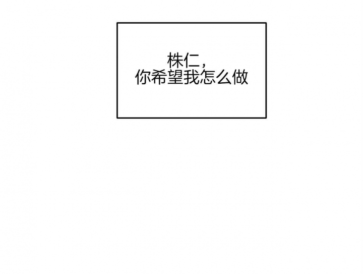 第43话70