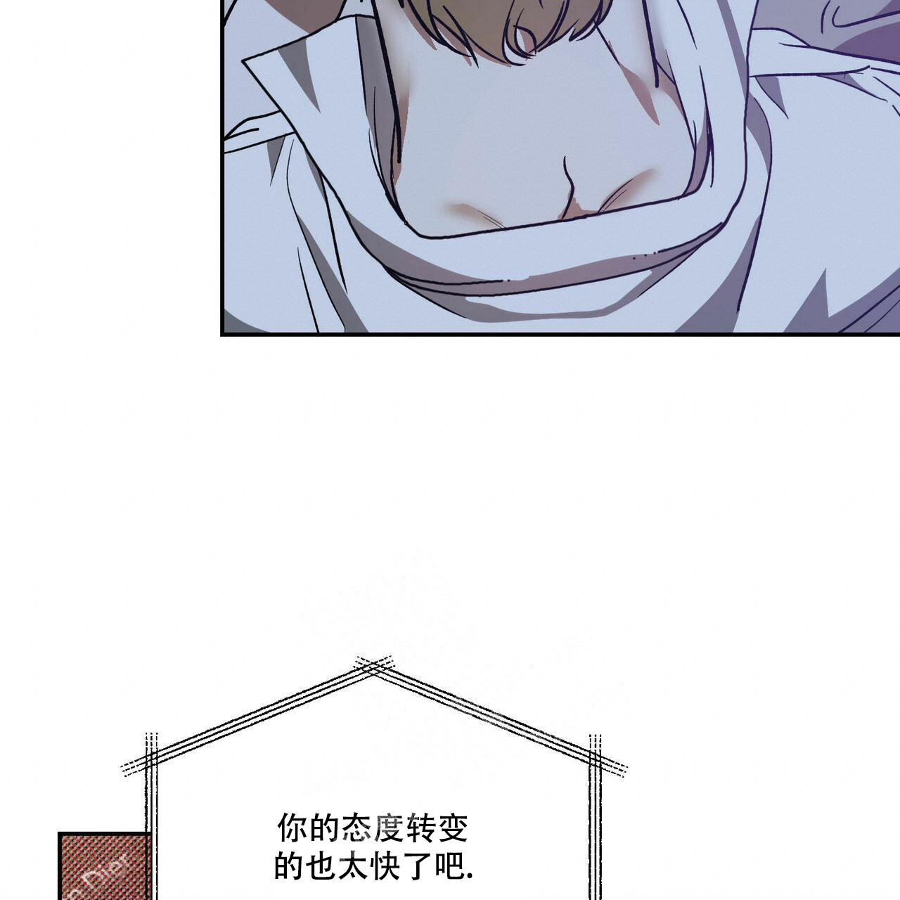 第71话38