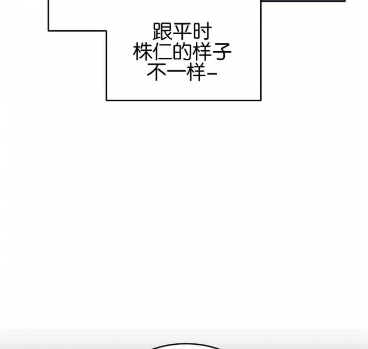 第34话33