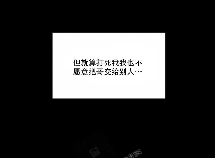 第52话32