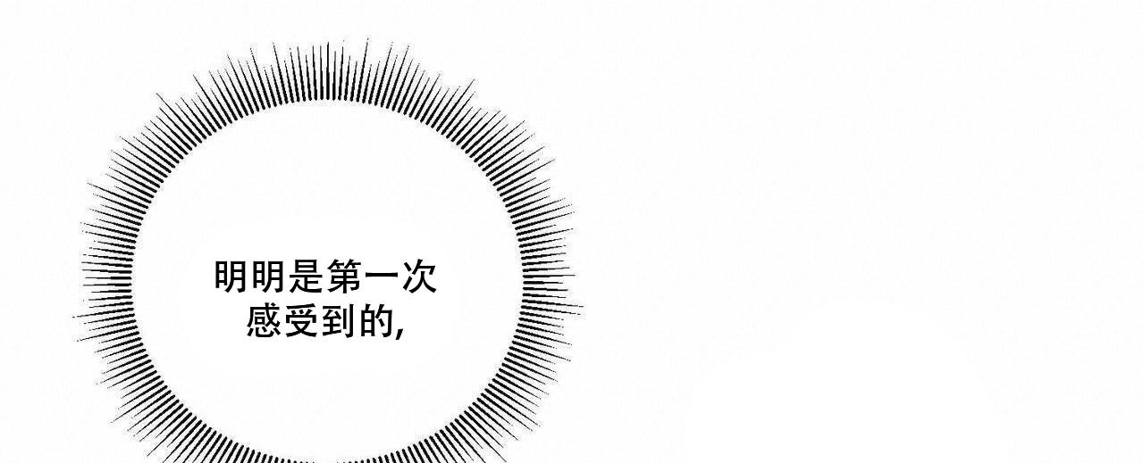 第101话24