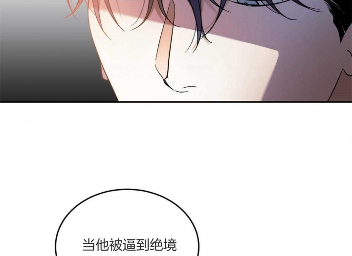 第44话49