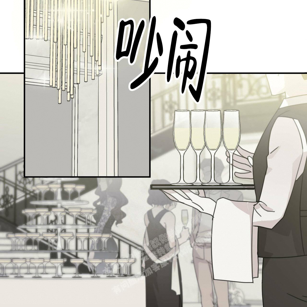 第73话24