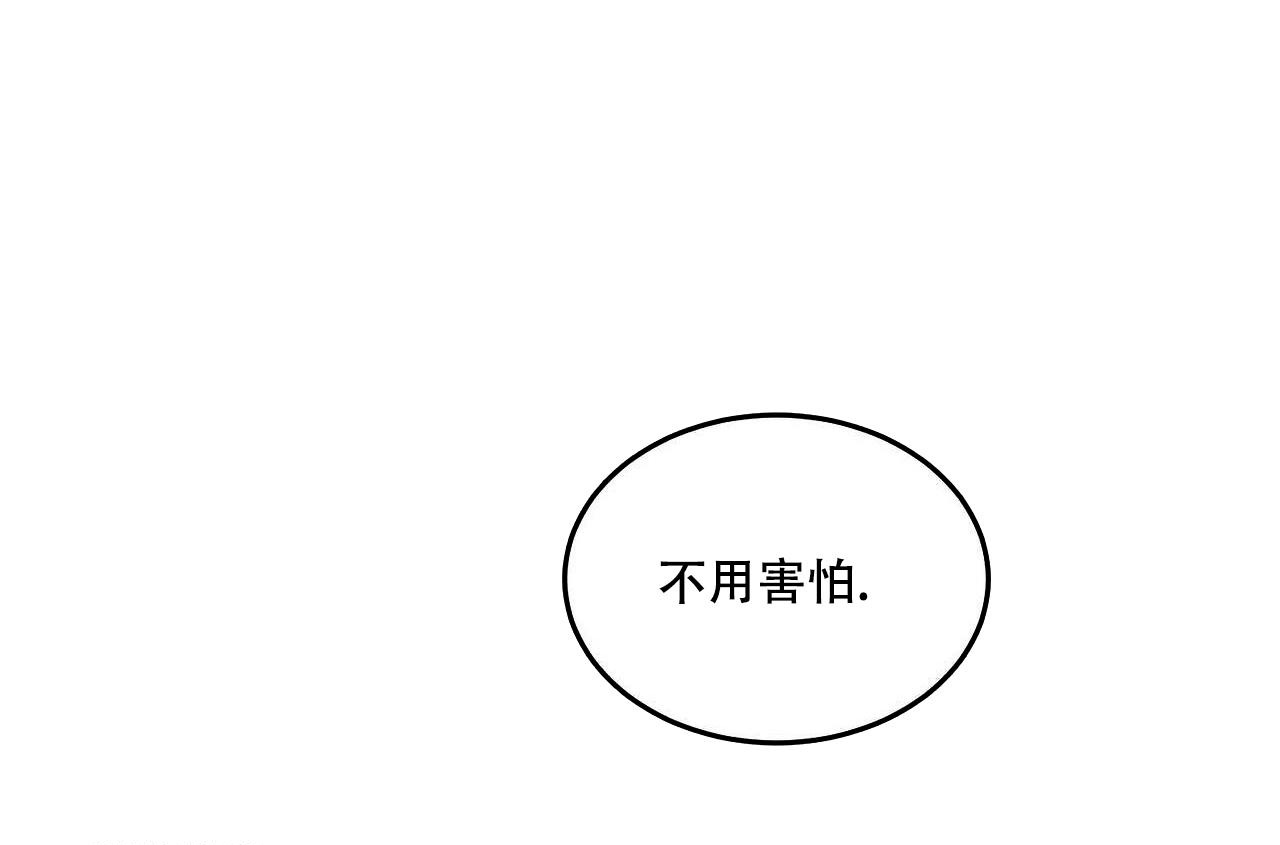 第83话45