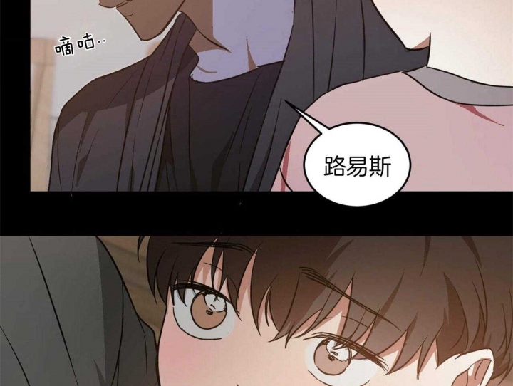 第41话42