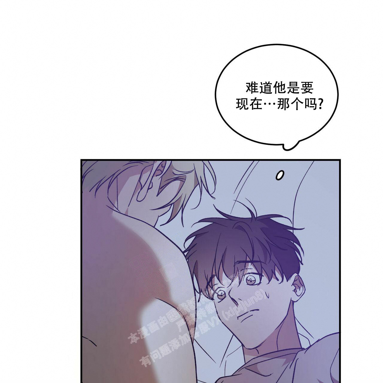 第72话0