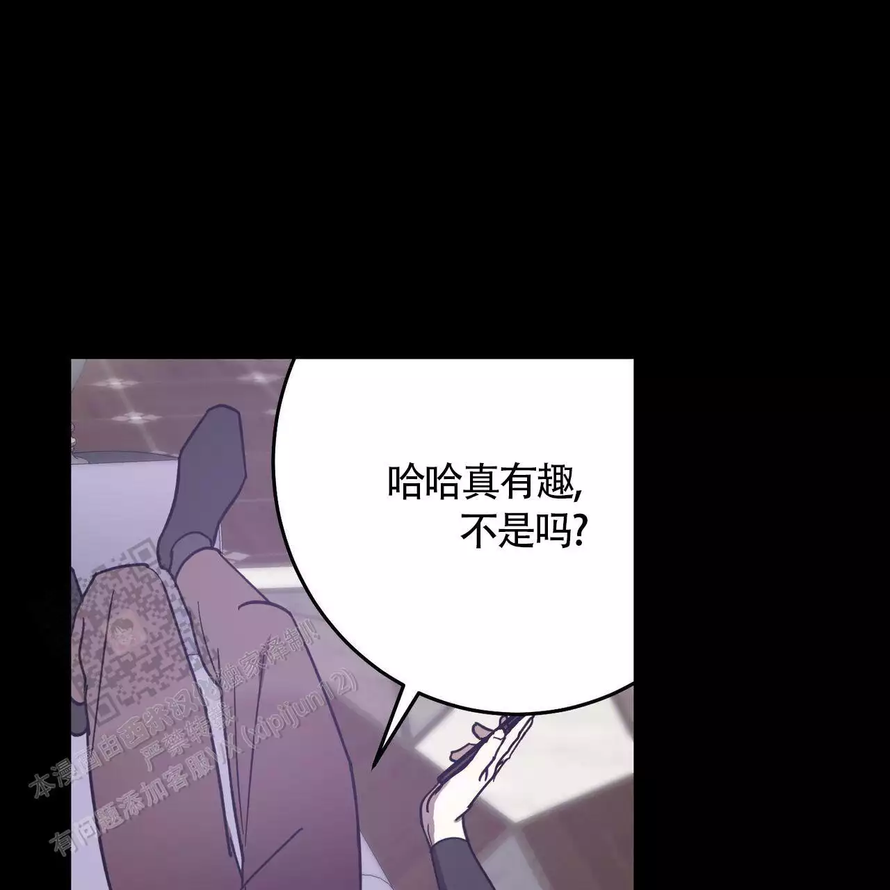 第114话43