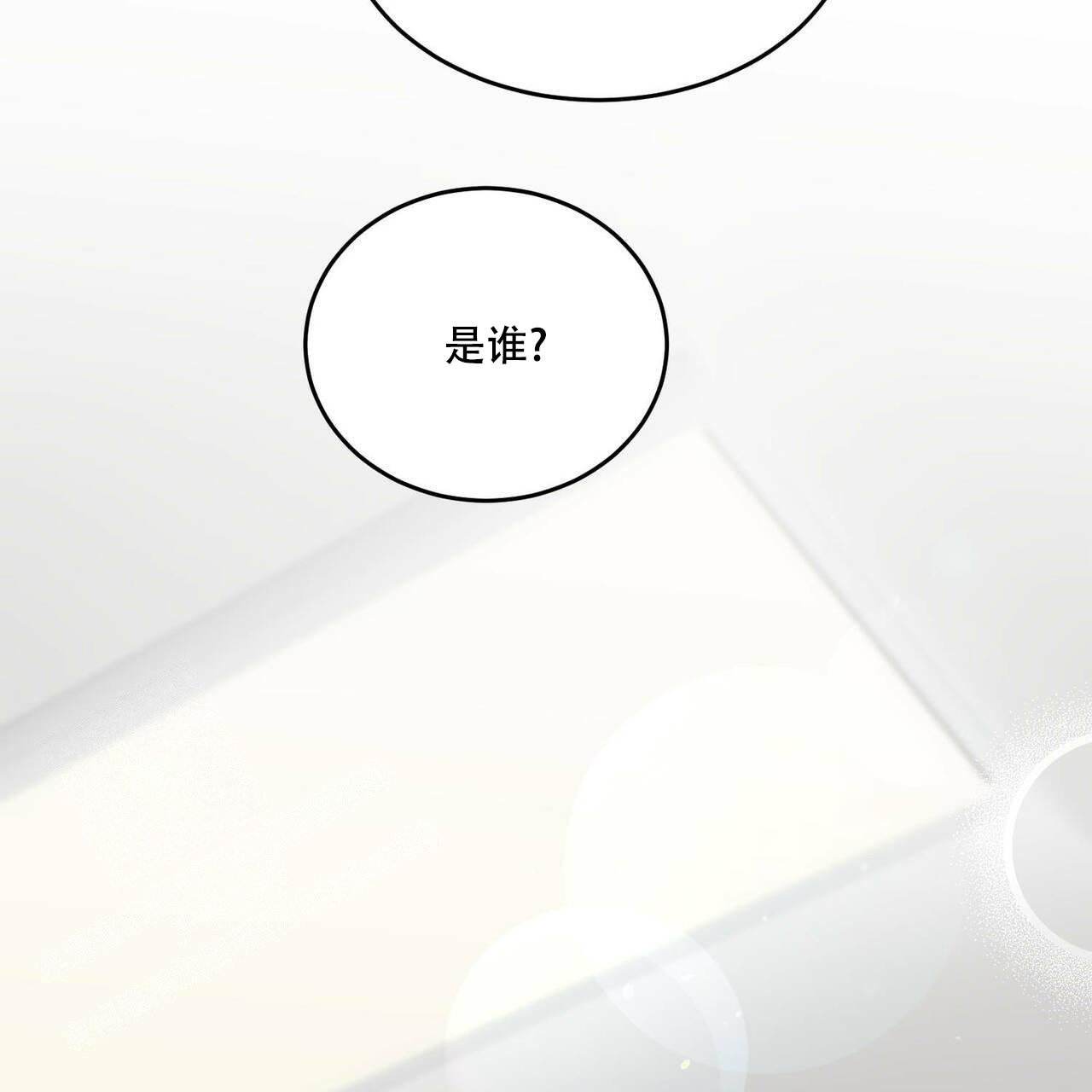 第82话43