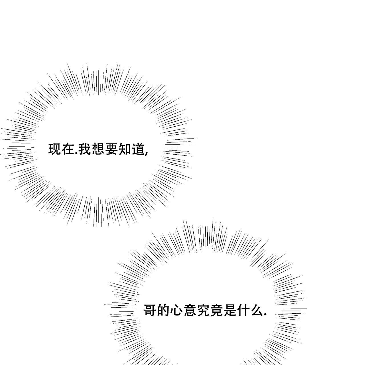 第98话0