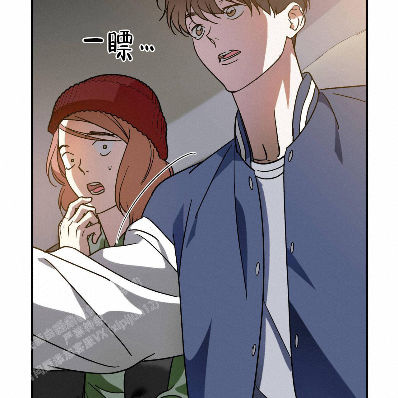 第105话36