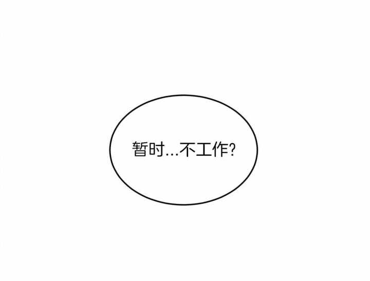 第38话20