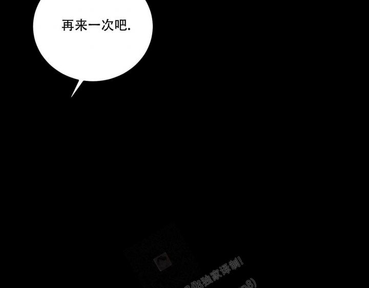 第59话19