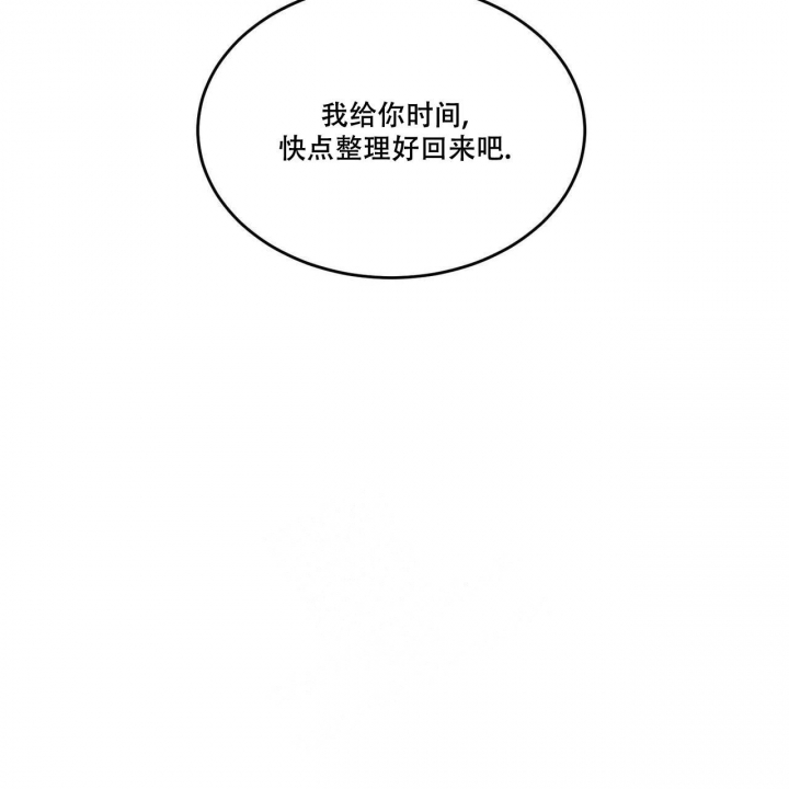 第60话39