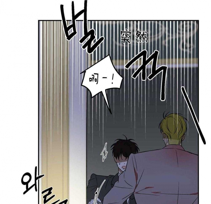 第33话18