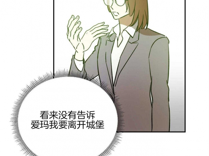 第39话51
