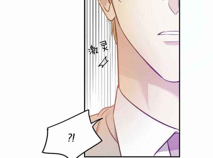 第37话28