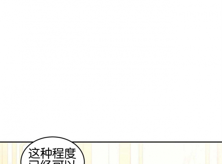 第37话20