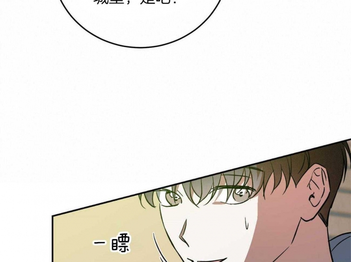 第39话49