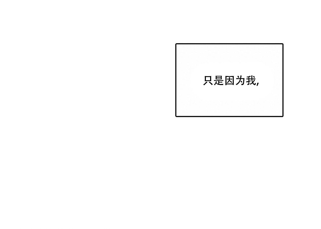第99话35
