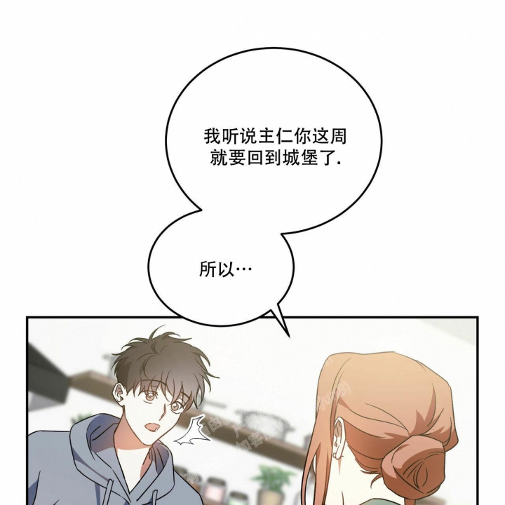 第61话22