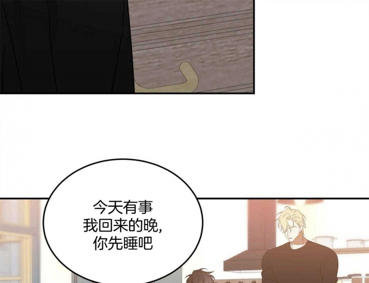 第47话16