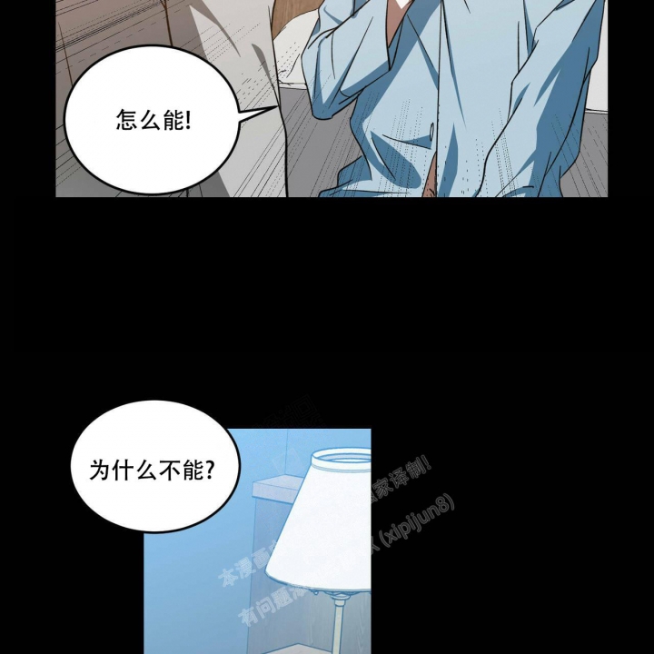 第50话23