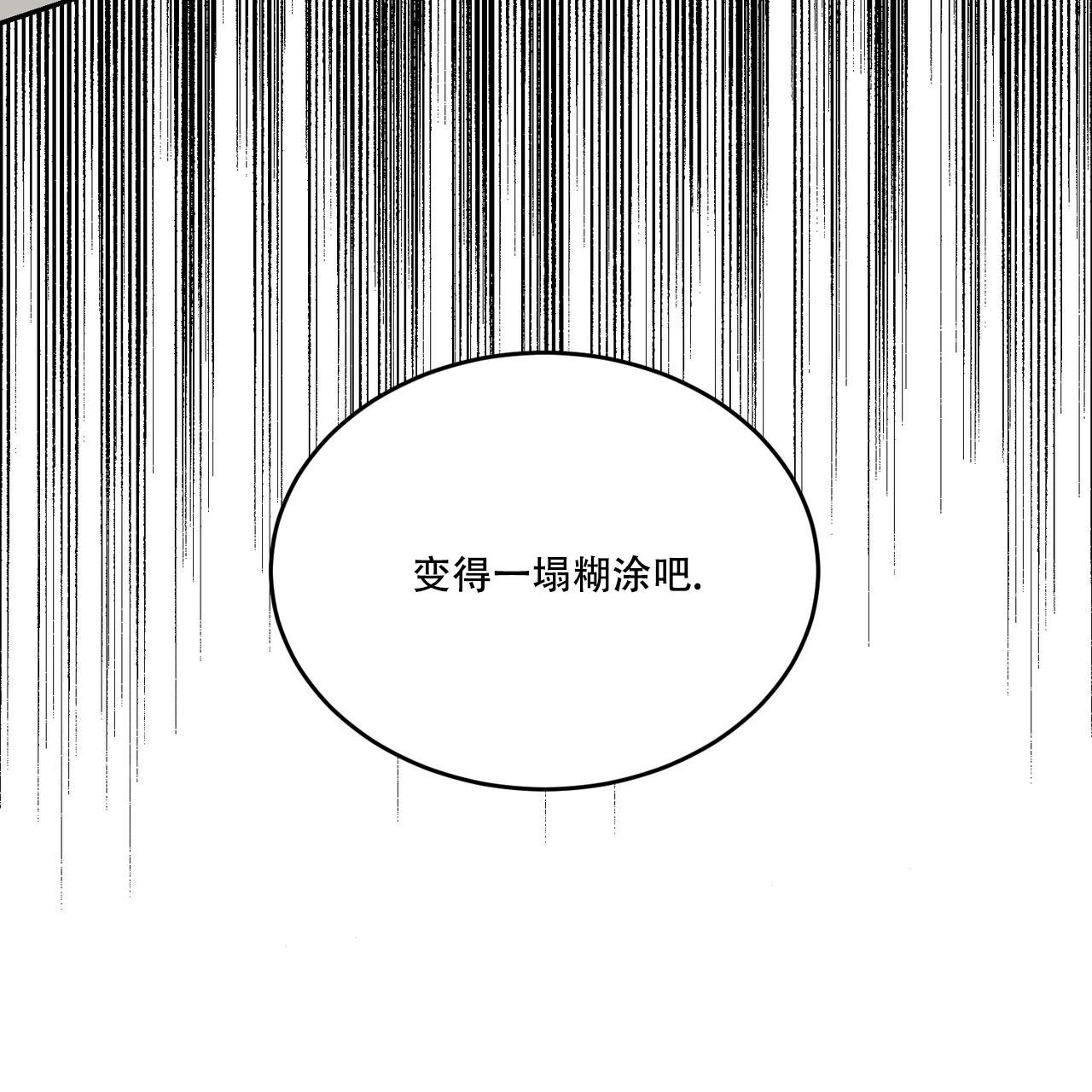 第98话55