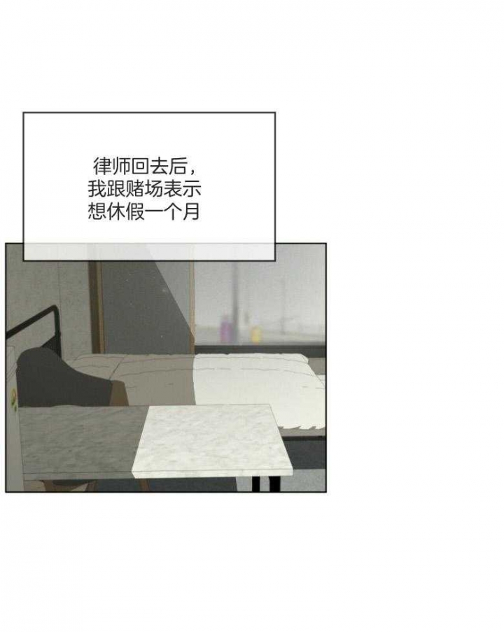 第34话0