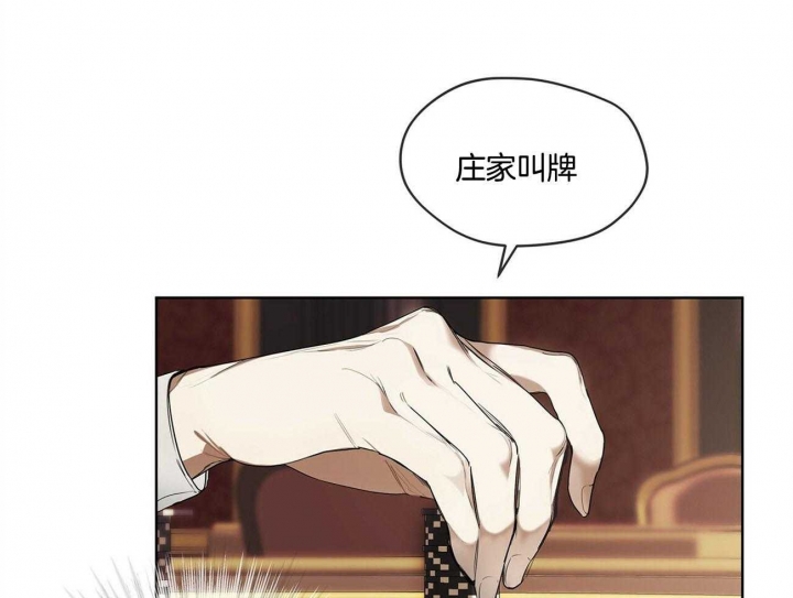 第6话35